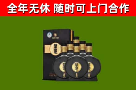 白云烟酒回收习酒1988.jpg